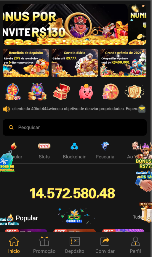 456BRA main page